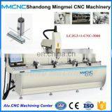Aluminum and PVC Fabrication Industry 3 Meters Aluminum CNC Machine thumbnail-1