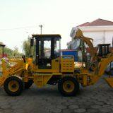 a new type and high-efficiency front-loading and excavating machine