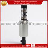 Variable Valve Timing Solenoid/Oil Control Valves 55567050 12992408 1235299 for Chevrolet Cruze thumbnail-6