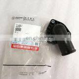 Foton Cummins ISF 2.8 ISF2.8 ISF28 Engine Water Outlet Connection 5263134 thumbnail-2