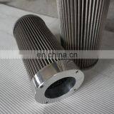 Sales WU250*100F-J Suction Line Hilter /used for Hydraulic System WU Series Hydraulic Oil Filter thumbnail-2