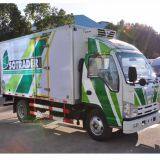 Isuzu 3 Ton 5 Ton 10 Ton Freezer Truck Refrigerator Truck Refrigerated Truck We Export to Gabon thumbnail-2