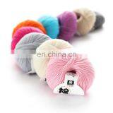 Free Sample Wholesale 50g 100% Cotton Yarn Knitting Price thumbnail-6