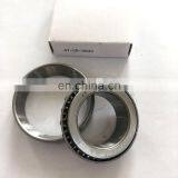Good Price 32232-A Bearing 160*290*84mm Taper Roller Bearing 32232-XL for Machine thumbnail-5