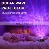 Supplier Wholesale Star Projector Lamps Home Decor Galaxy Ocean Starry Sky Kids Christmas Projector Light thumbnail-6
