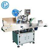 Sticker Vial Oil Liquid Horizontal Steroids Bottle Labeling Machine thumbnail-3