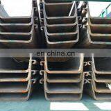 Hot Rolled Steel Sheet Pile III 400*150 thumbnail-6