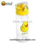 Wholesale FDA Plastic pp Material Sports Bottle Water Bottle With Straw thumbnail-2