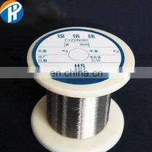 Nickel Chromium Resistance Wire Ni80Cr20 0.50mm Wire thumbnail-2