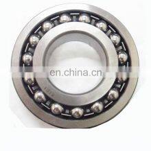 China Manufacturer 1315K+H315 Self-aligning Ball Bearing 1315 Bearing thumbnail-1