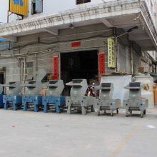 Plastic Machinery, Plastic Crusher, Plastic Recycling Crushing Device thumbnail-2