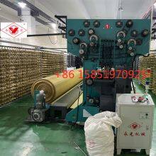 Agro black and green sun shade net cloth raschel warp knitting machine