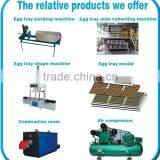 Custom Small Capacity Waste Paper Egg Tray Forming Machine With Six Layer Metal thumbnail-5