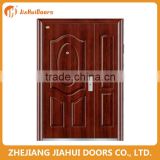 STEEL DOOR JH-A-030-2