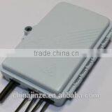 4 Core Communication Distribution Box thumbnail-2