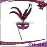 Nice Cheap Plastic Feather Face Party Masks With Stick