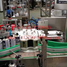 Hot Selling Good Quality of Guanhong Amchinery Pipe Sticking Machine Lubricant Labeling Machine Tube Sticker thumbnail-4