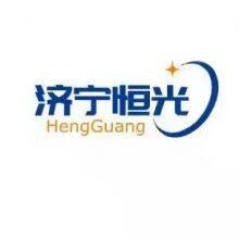 jininghengguang
