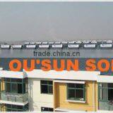 Non-pressurized Solar Pool Heater thumbnail-2