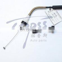 China Products Manufacturers OEM 46771567 Accelerator Cable Throttle Cable For FIAT thumbnail-2