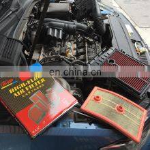 AUSO Air Filter Fits for Volkswagen Polo GOLF PASSAT SKODA SEAT Audi High Power Washable Reusable thumbnail-4