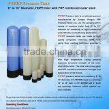 Frp Tank for Water thumbnail-1