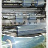 China PVDC Film thumbnail-5