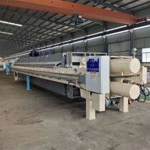 Automatic Plate And Frame Filter Press Sludge Dewatering Filter Press thumbnail-4