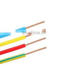 Insulation Sheath Construction Wire Housing Electrical Appliances Copper Wire Cable PVC Housing Wiring Solid 450v-750v 1.5mm 16m thumbnail-4