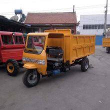 Small Diesel Tricycle Farm Tricycle Electric Tricycle Farm Tricycle thumbnail-4