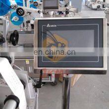 Bottle Label Machine Semi Automatic Labeling Machine Box Labeling Machine thumbnail-3