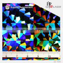 0.12mm Broken Glass Hologram Nickel Shim for Hard Embossing thumbnail-2