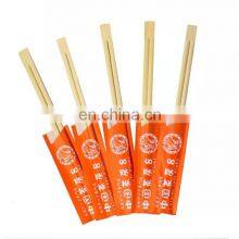 Customized Individual Half Open Paper Packed Disposable Bamboo Twins Chopstick thumbnail-3