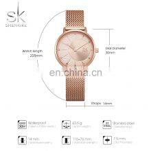 SHENGKE K0093L Novel Women's Rose Gold Mesh Watch New Fashion Brand Beautiful Lady Quartz Wristwatch thumbnail-5