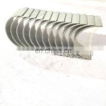 Truck Bearing, Con Rod (010) 3901431 thumbnail-2