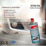 Fast Dry Color Match Car Scratch Spray Paint thumbnail-1