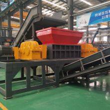 Easy to Operate Tire Shredder Manufacturer Spot Shredding Machine thumbnail-5