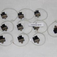 IRO2231 WEFT STORAGE PIN DELTA/OMNI PICANOL LOOM SPAER PARTS