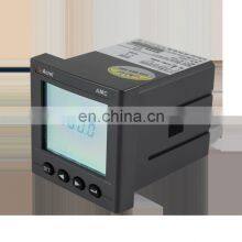 Digital dc Voltage Meter Energy Monitor 0.5 Accuracy RS485 Port With Modbus-RTU