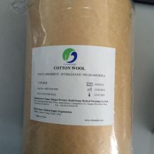 Cotton wool roll