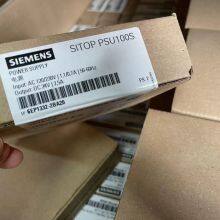 6EP1332-2BA20 SITOP PSU100S 24 V/2.5 A Stabilized Power Supply thumbnail-1