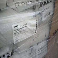 Nylon66 Resin 25% Glass Fiber Reinforced FR V0 A3WG6 Polyamide Resin Nylon6/66 Injection Molding Resinty thumbnail-4