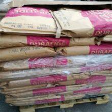 PPS DIC FZ-3600 Plastic Particles Glass Mineral Fiber Enhances Low Odor Polyphenylene Sulfide GF40 Plastic Resin thumbnail-4