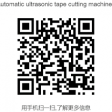 Automatic Bottoms on Bright Rubber Bands thumbnail-5