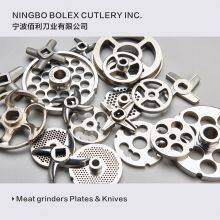 #12#22#32 ELECTRIC STAINLESS STEEL MEAT GRINDERS CHOPPERS MINCERS MINCING MACHINES CHINA CE LFGB TUV TABLETOP RESTAURANT FOODSERVICE thumbnail-3