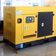 Water Cooled 20kW Silent Tpye Diesel Generator Set thumbnail-3