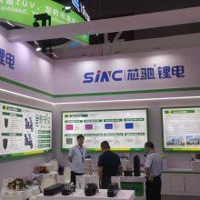 Battery Cell Lithium Ion Cell LMFP 33140 3.6V 15000mAh thumbnail-5