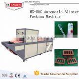 Lower Cost Blister Packing Machine for Scourer Ball thumbnail-1