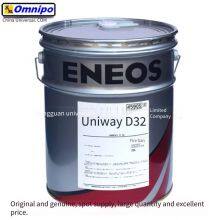 Fanuc Robot Maintenance Oil A98l - 0040 - 0233 Idemitsu Ax68 Gear Lubricating Oil thumbnail-5