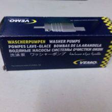 BMW E60/E70 Wiper Motor, Windshield Washer Pump BMW E60 / E70 thumbnail-2